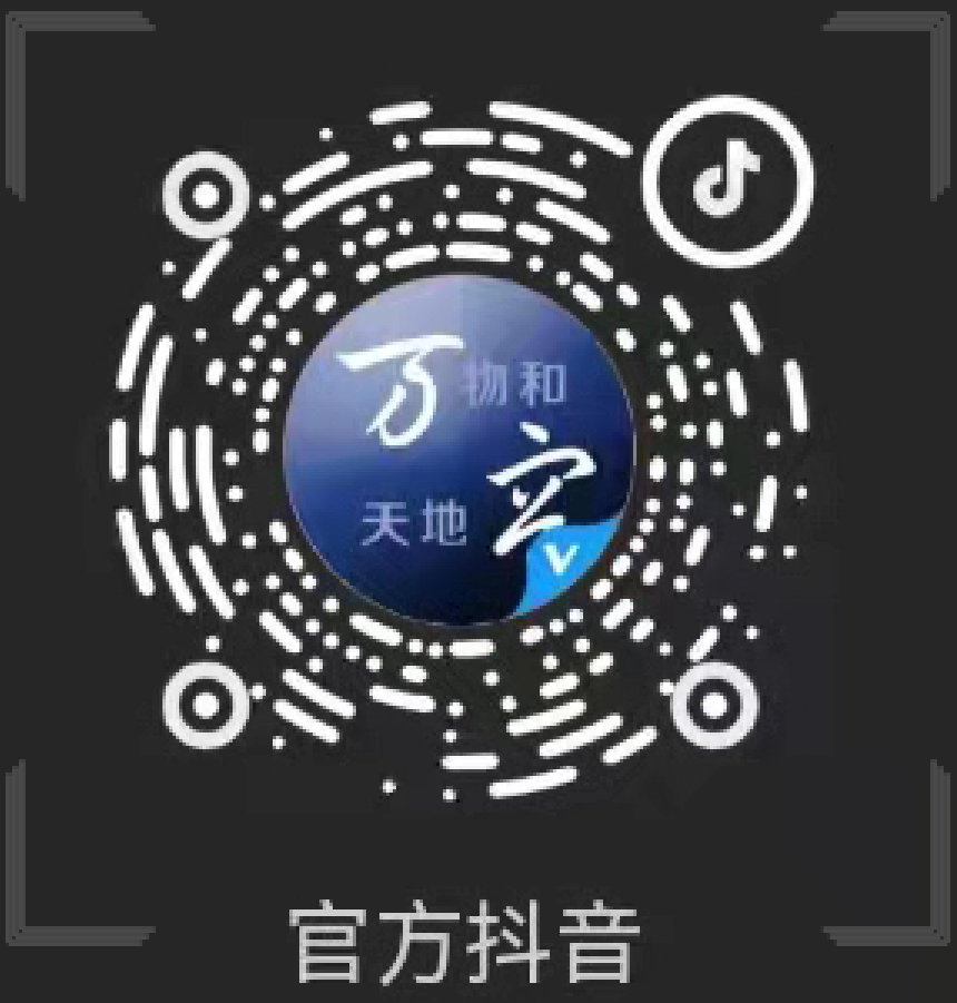 来利国际app(中国)官方正版_最给力的老牌
