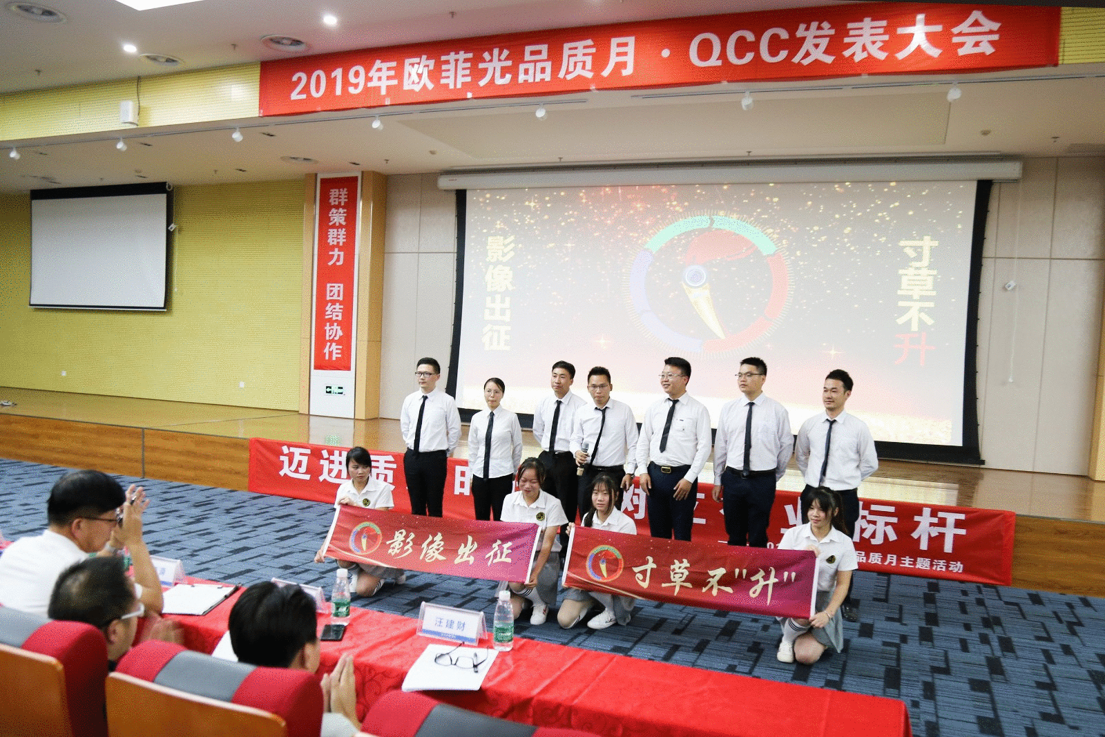 GA黄金甲(中国区)官方网站