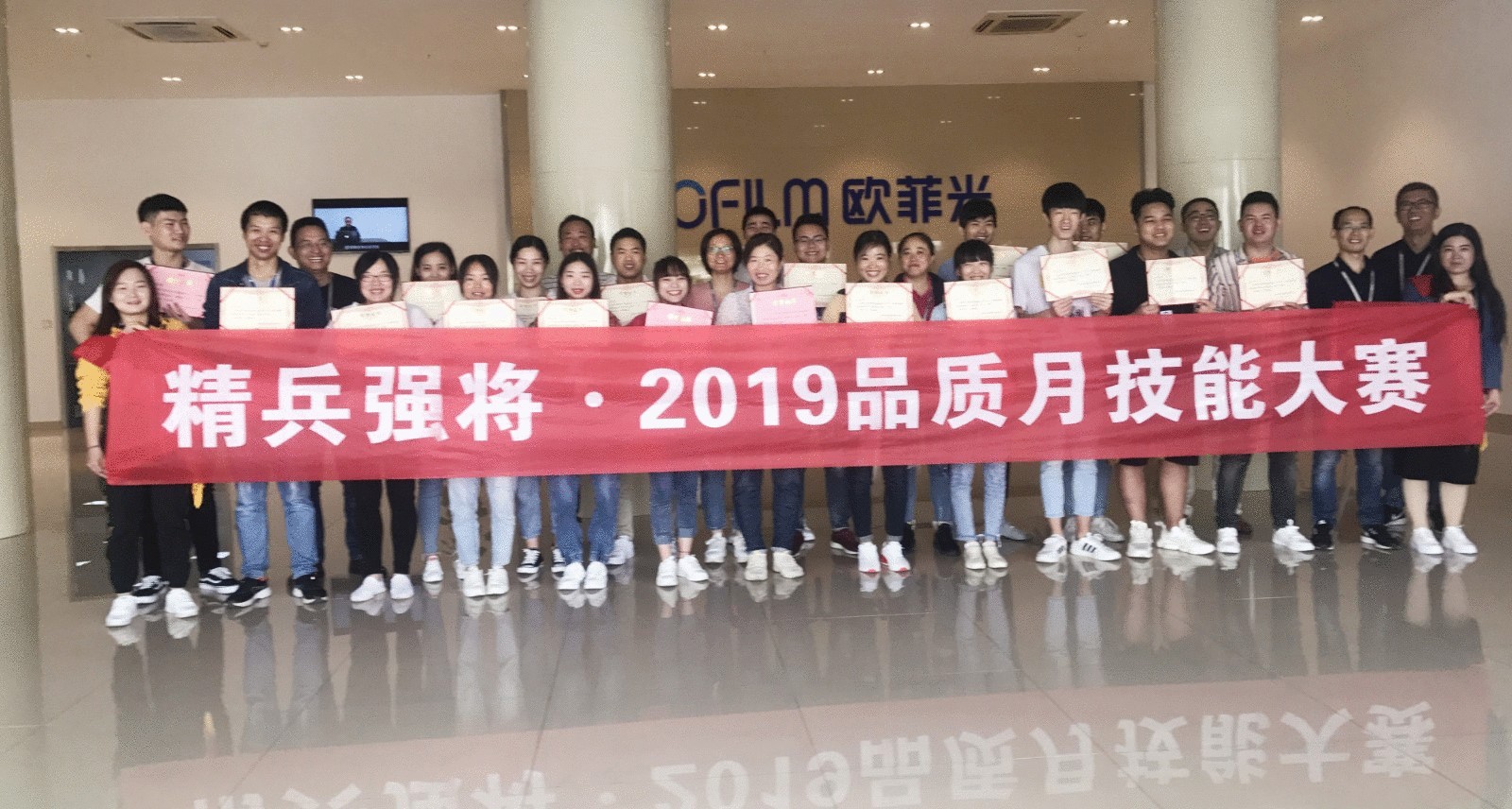 GA黄金甲(中国区)官方网站