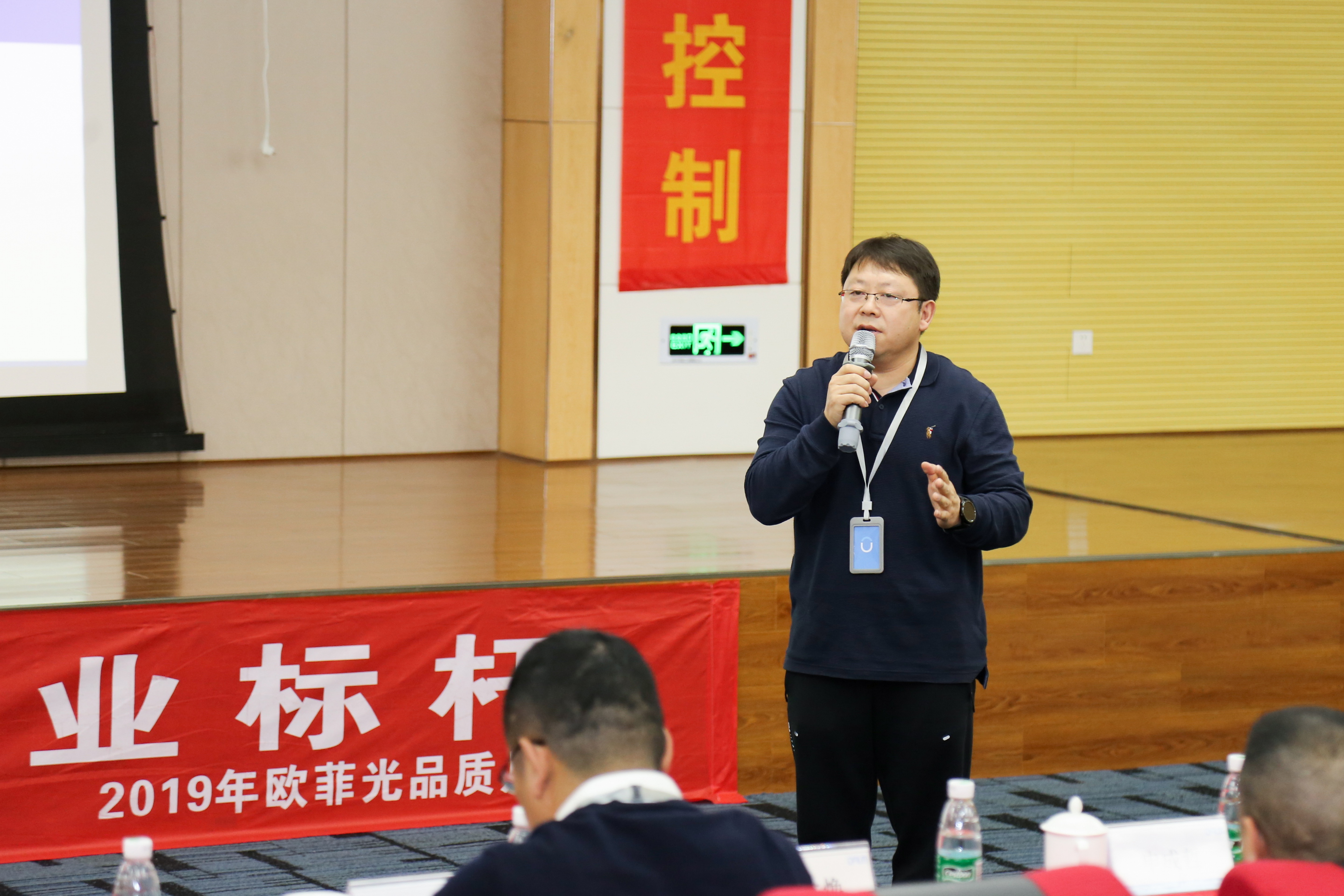 GA黄金甲(中国区)官方网站