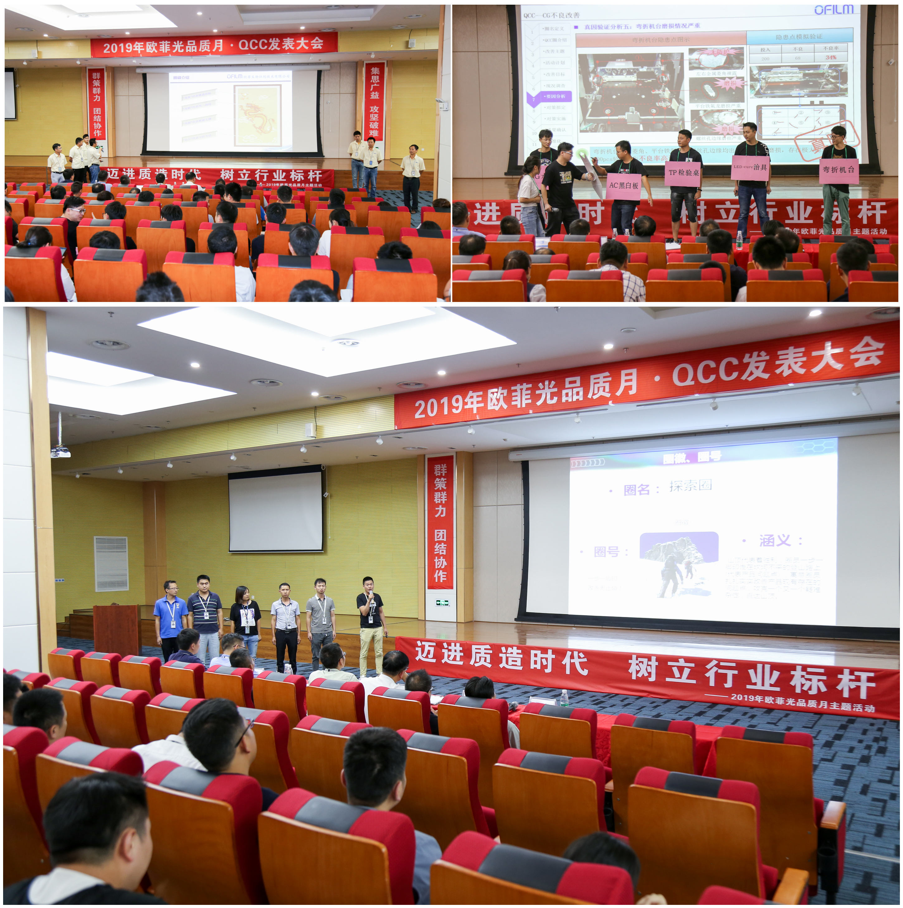 GA黄金甲(中国区)官方网站