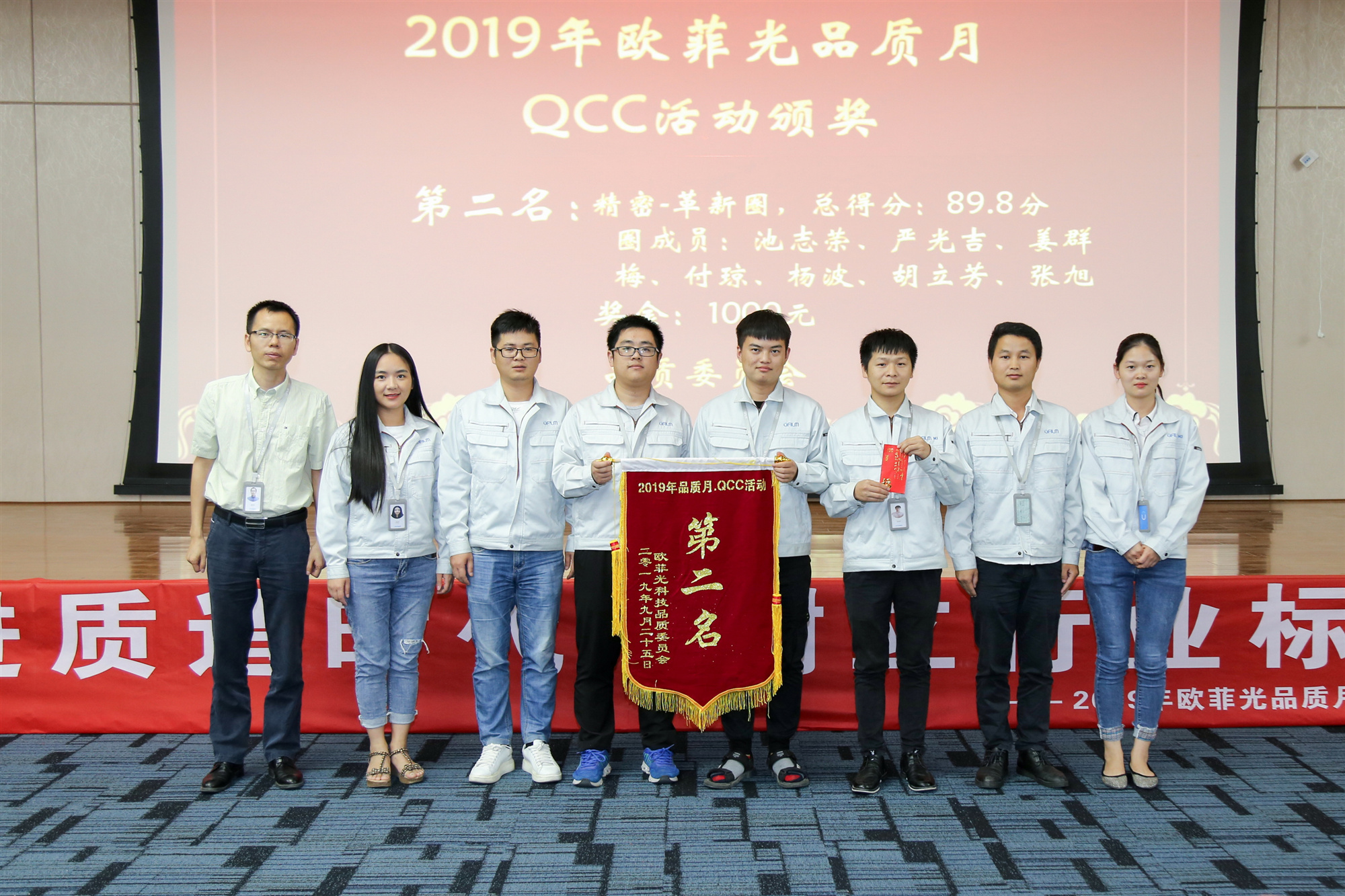 GA黄金甲(中国区)官方网站