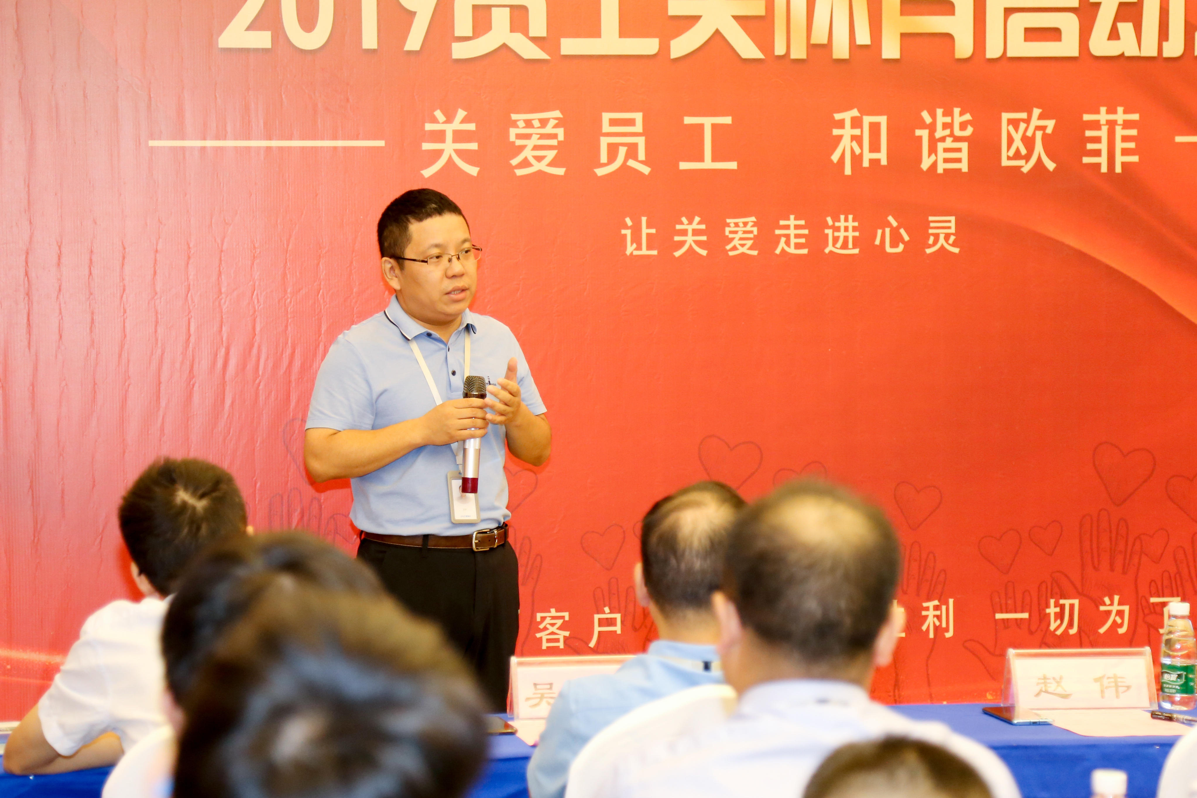 GA黄金甲(中国区)官方网站