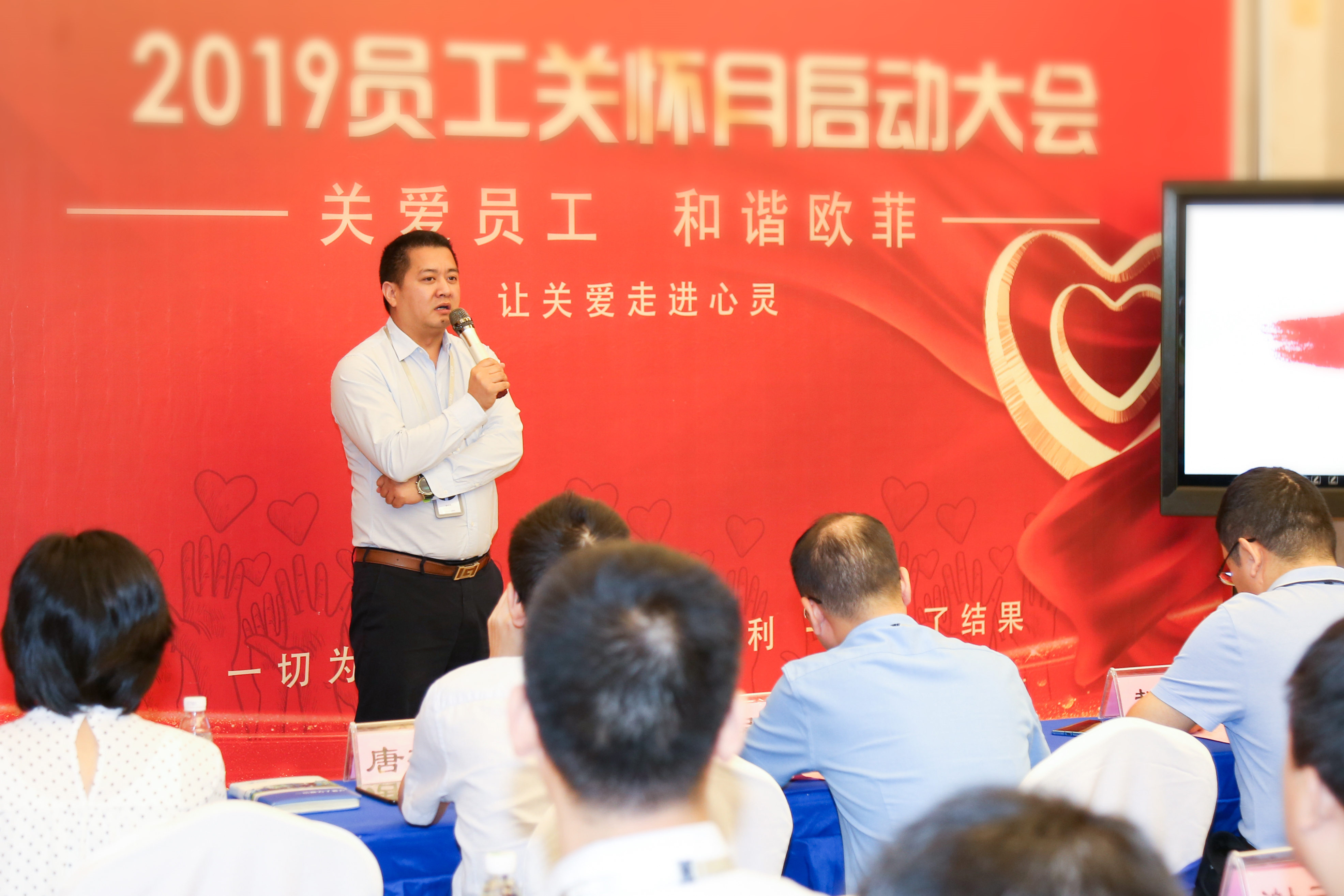 GA黄金甲(中国区)官方网站