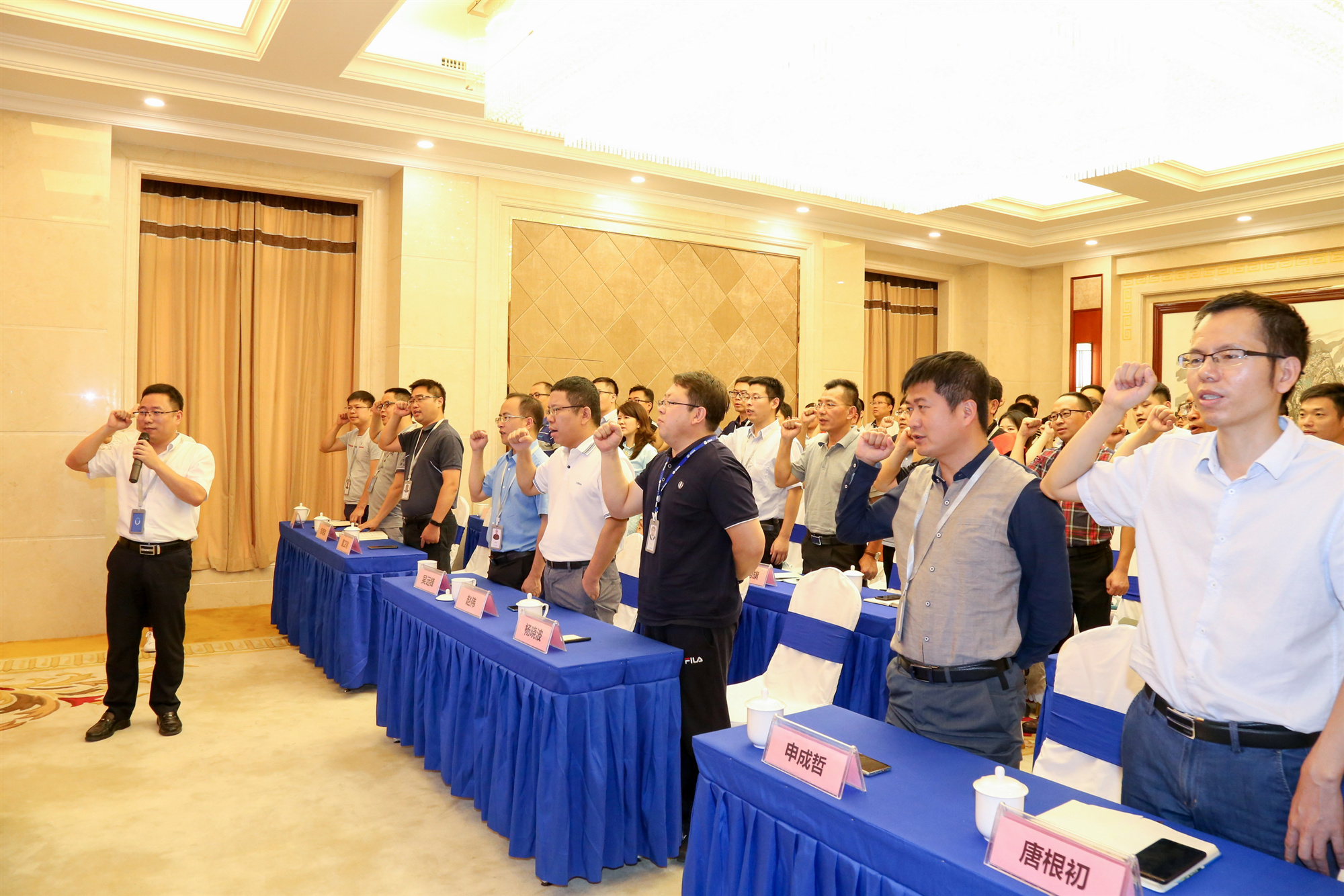 GA黄金甲(中国区)官方网站