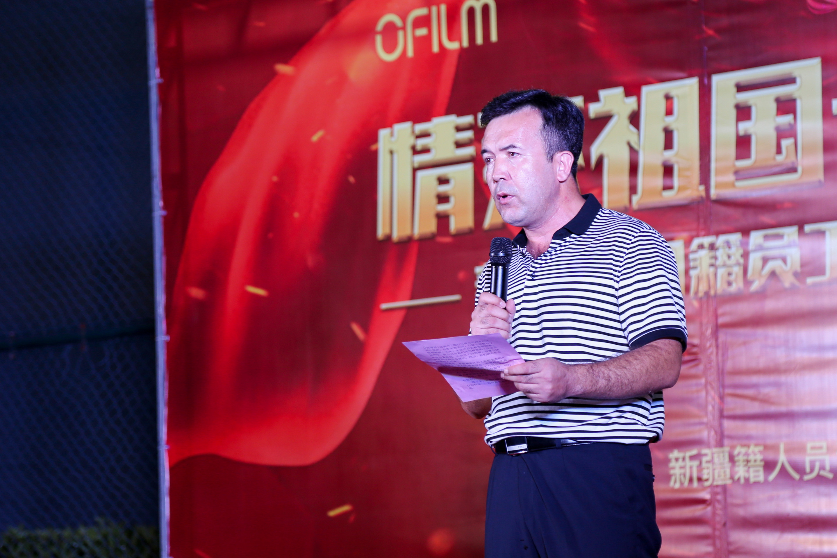 GA黄金甲(中国区)官方网站