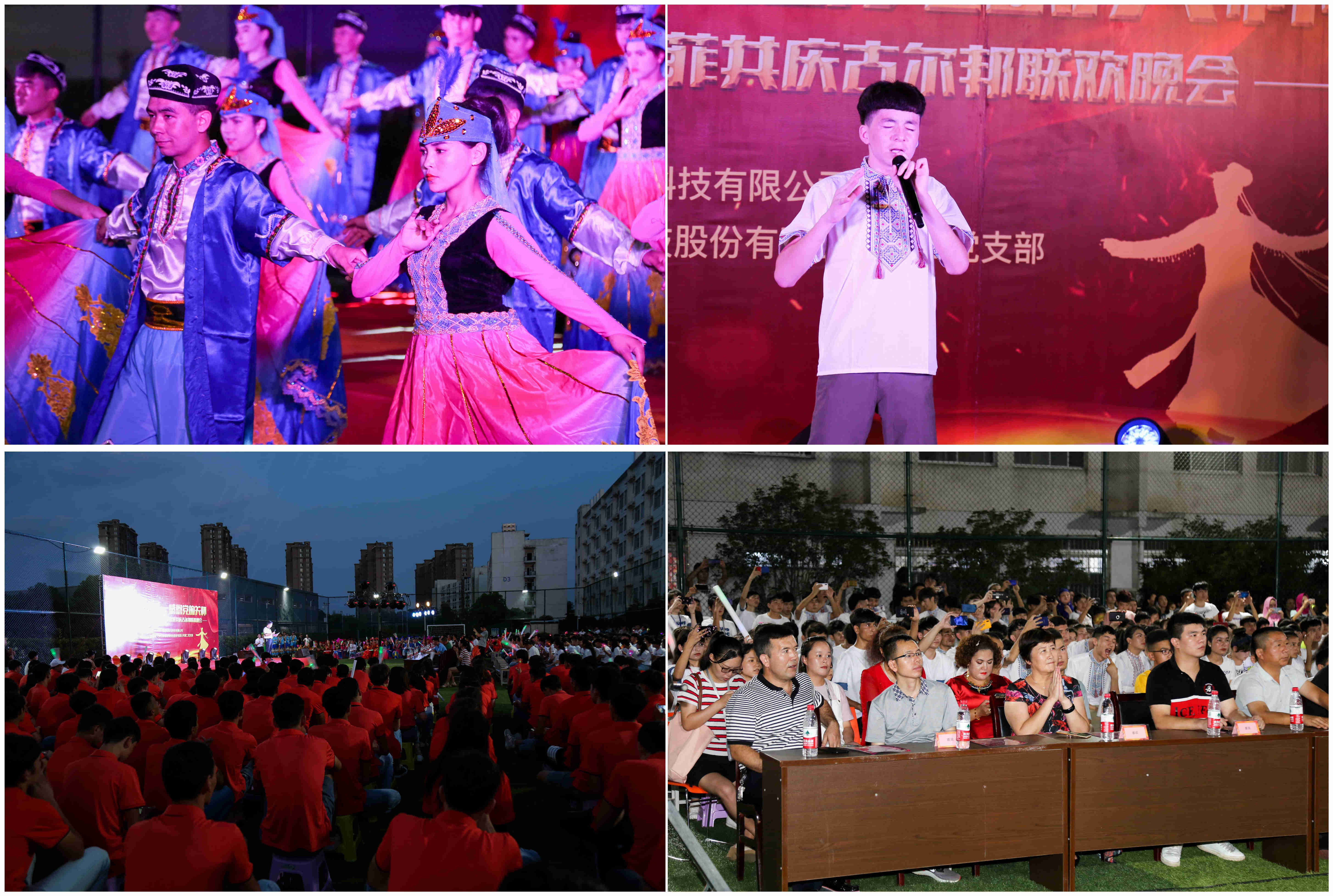 GA黄金甲(中国区)官方网站