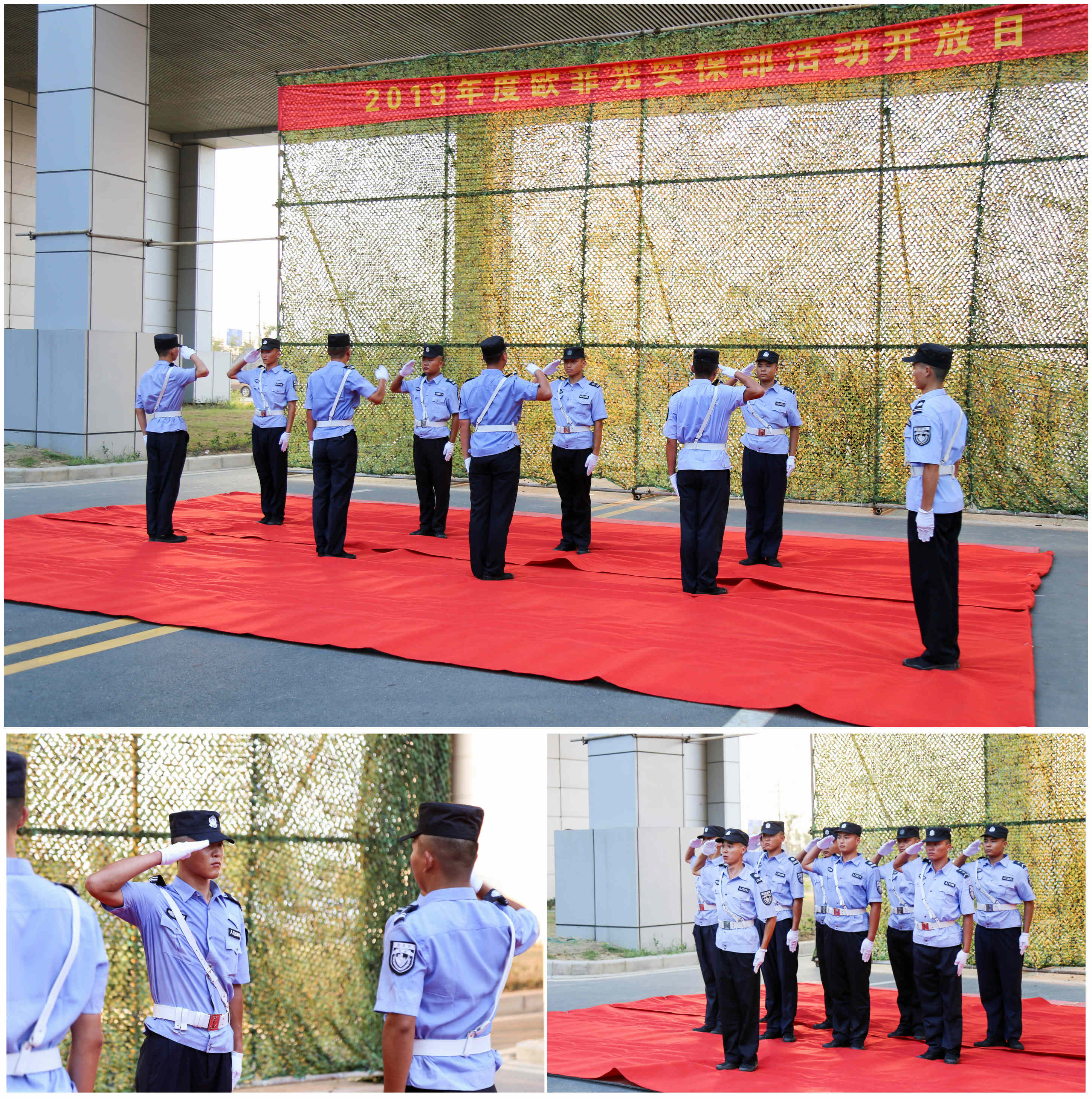 GA黄金甲(中国区)官方网站