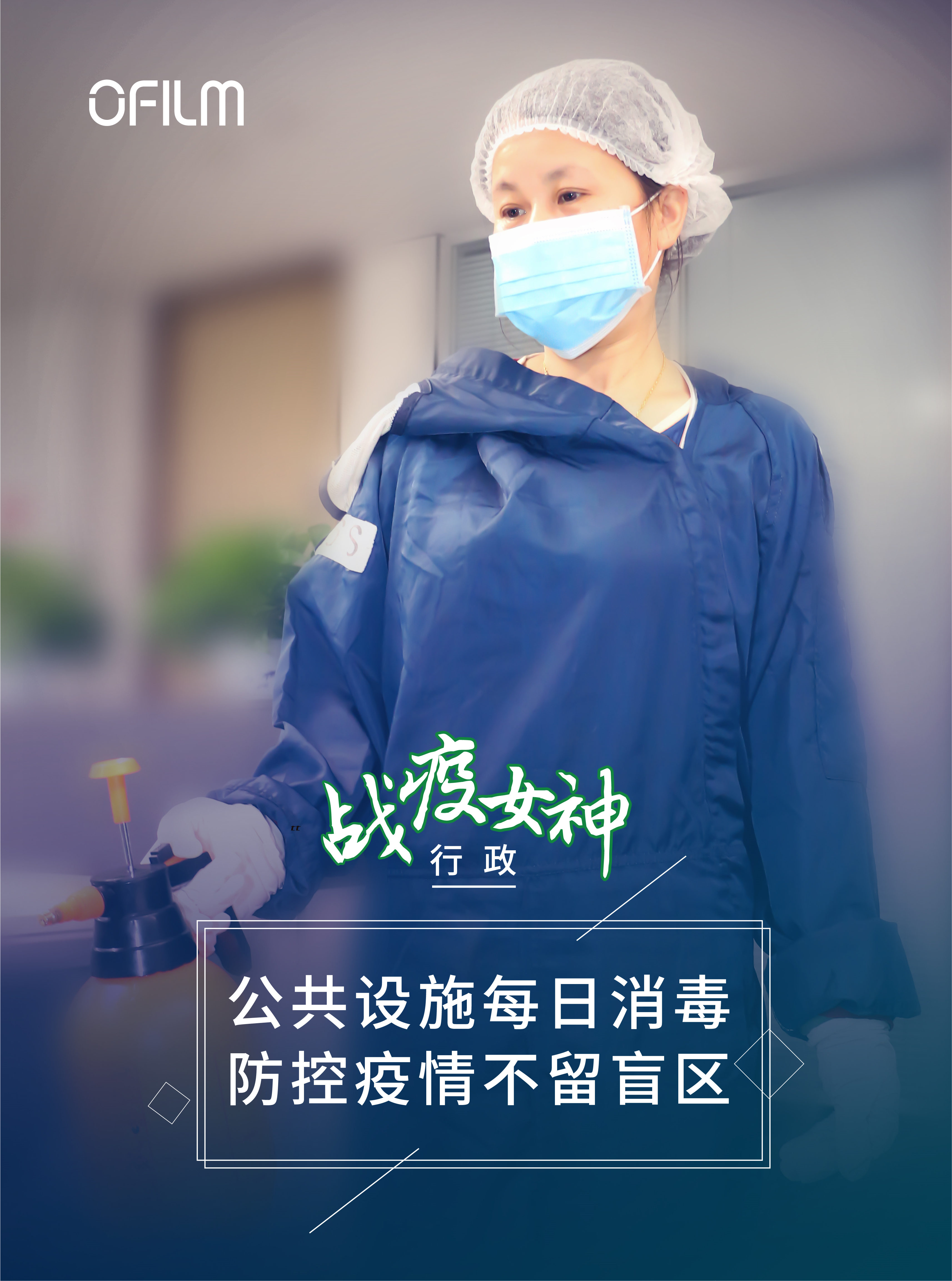 20200320142424_25400 GA黄金甲(中国区)官方网站