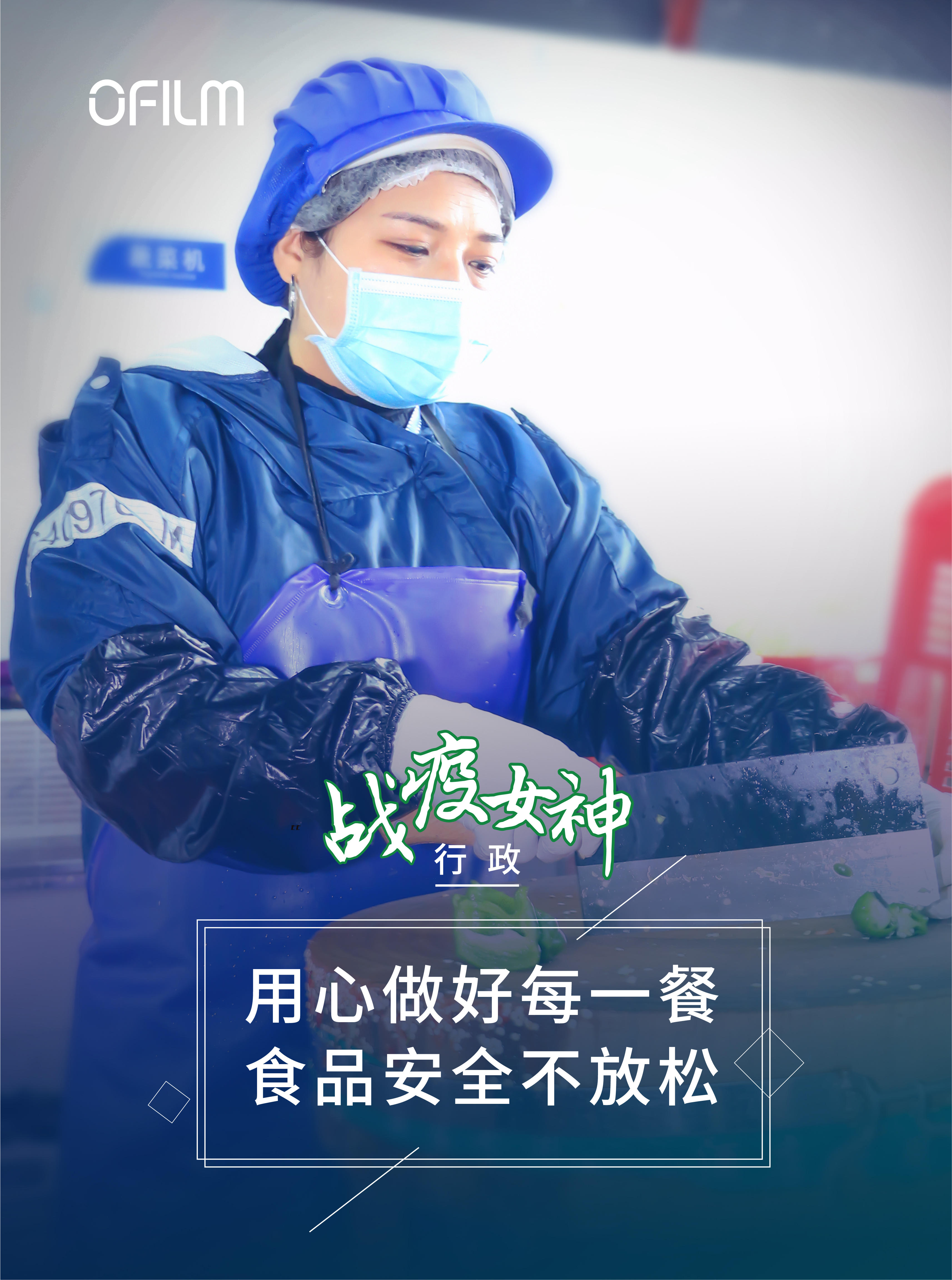 20200320142449_37902 GA黄金甲(中国区)官方网站