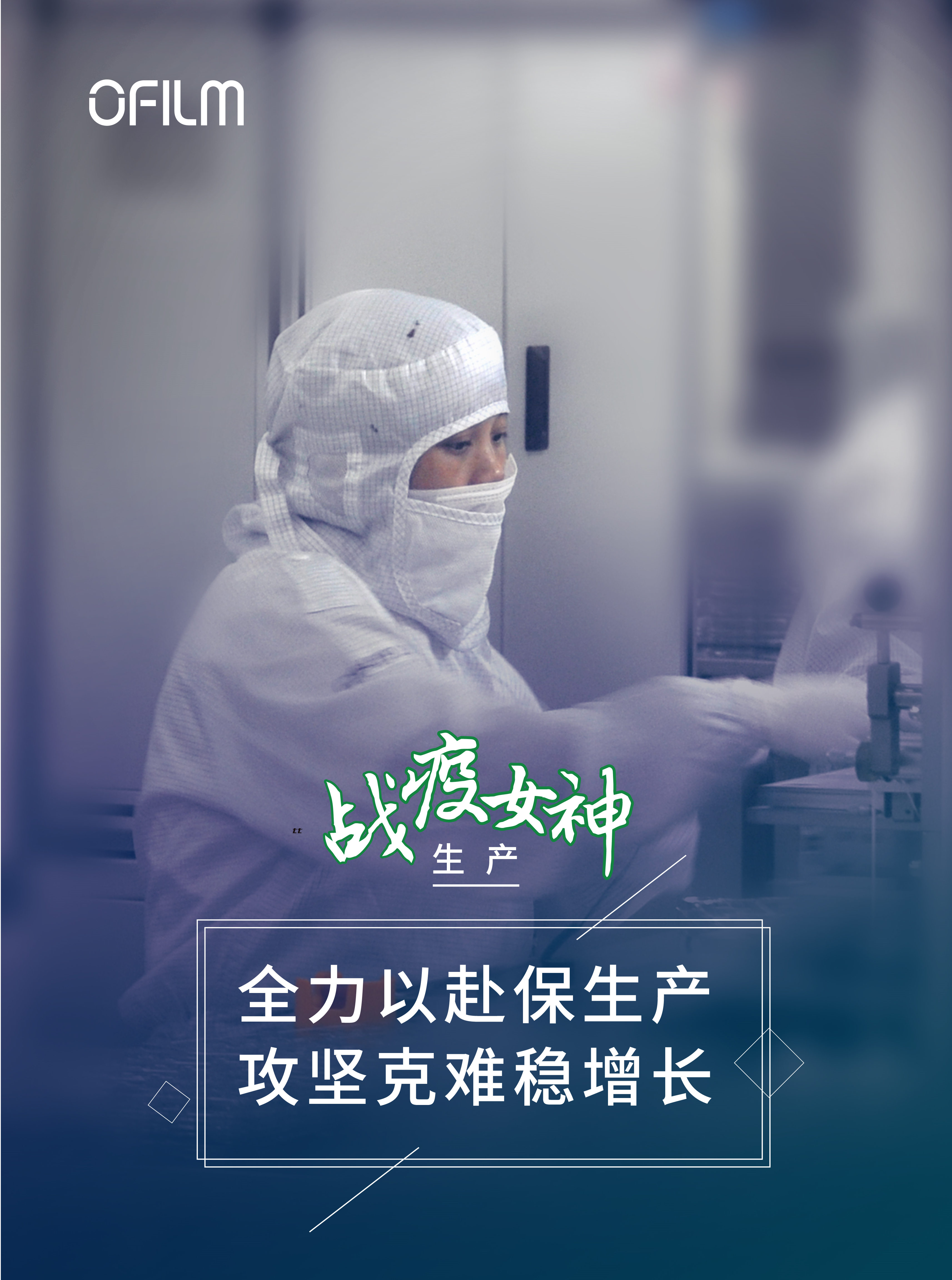 20200320142619_31543 GA黄金甲(中国区)官方网站