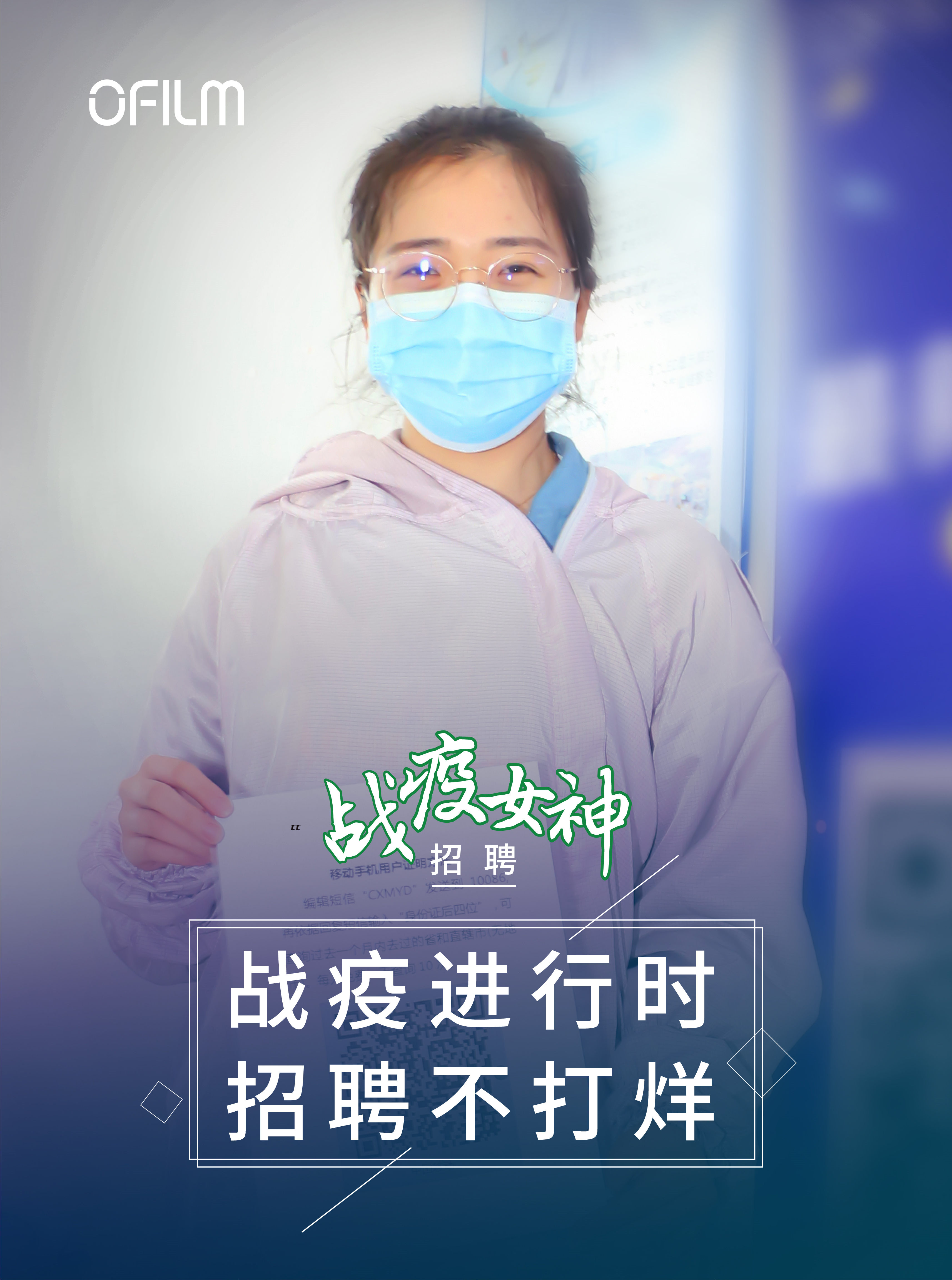 20200320142644_75906 GA黄金甲(中国区)官方网站