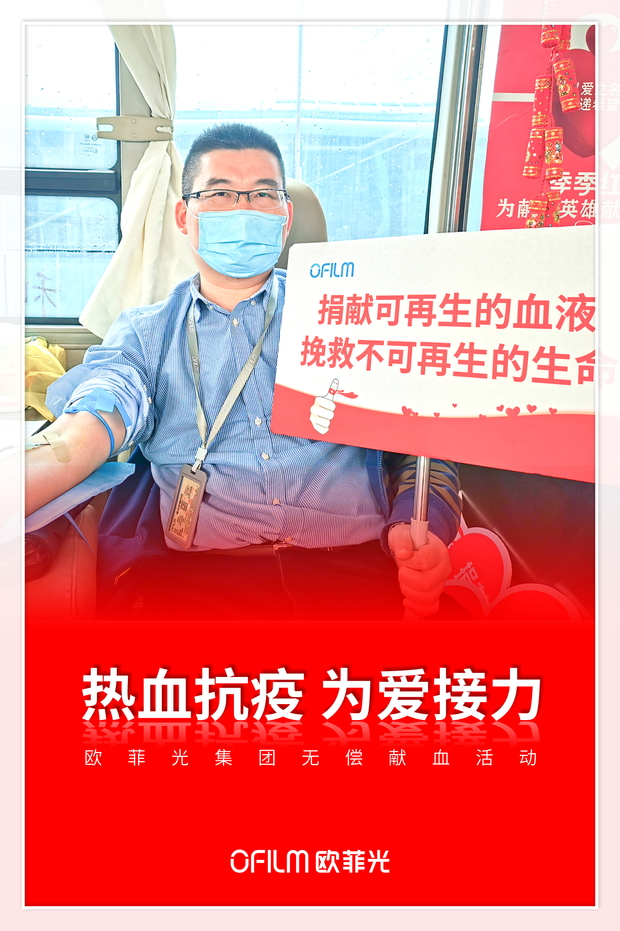 GA黄金甲(中国区)官方网站