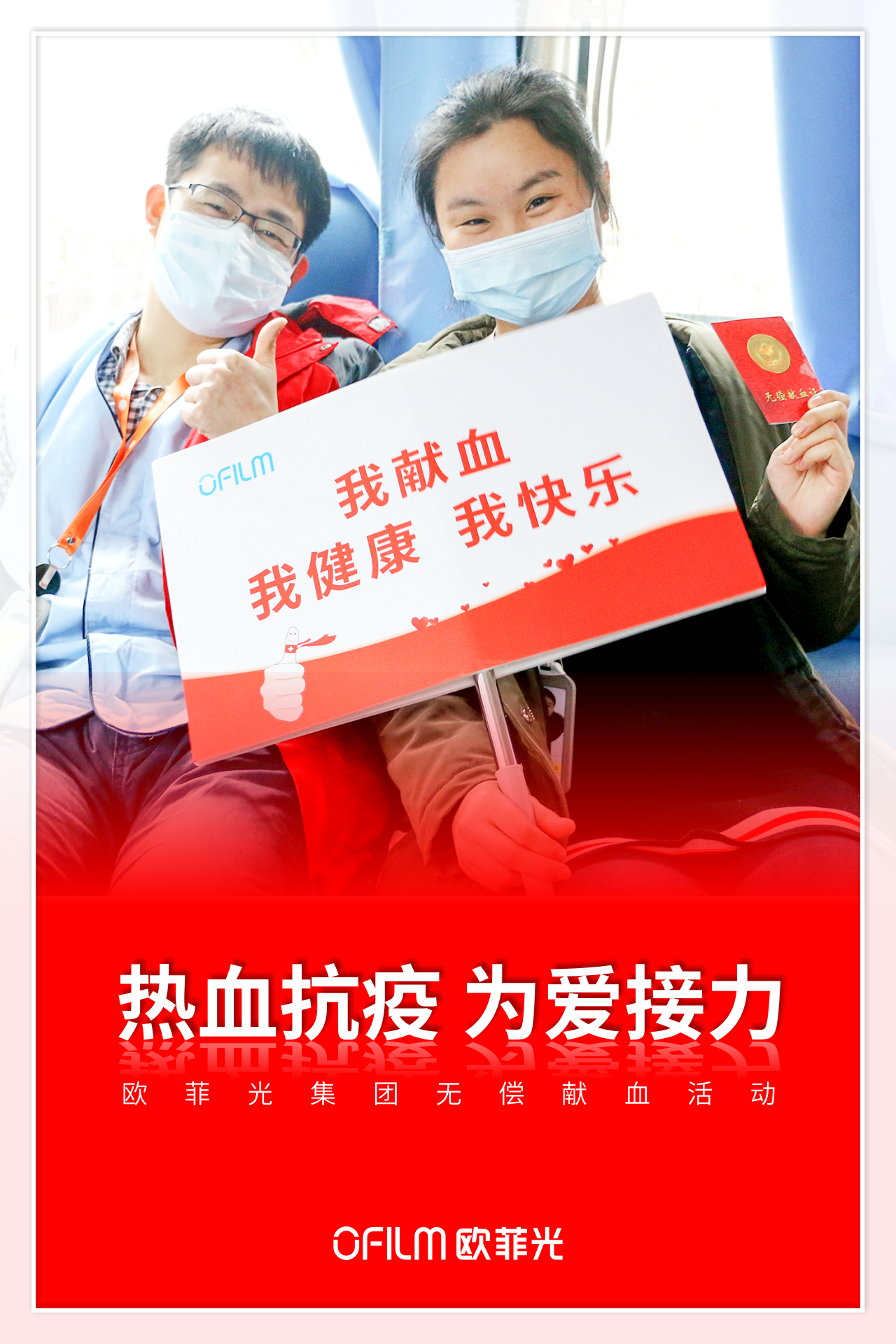 GA黄金甲(中国区)官方网站