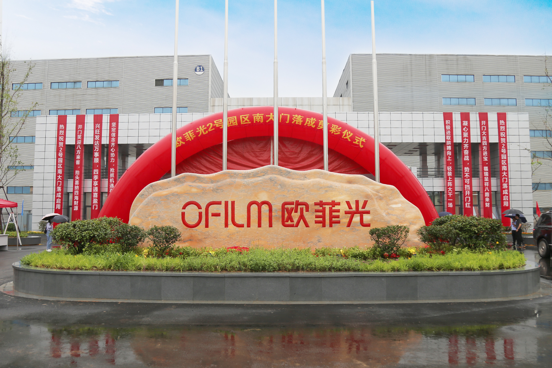 GA黄金甲(中国区)官方网站