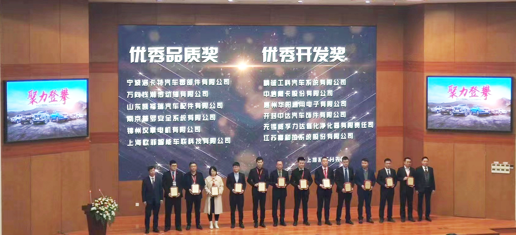 GA黄金甲(中国区)官方网站