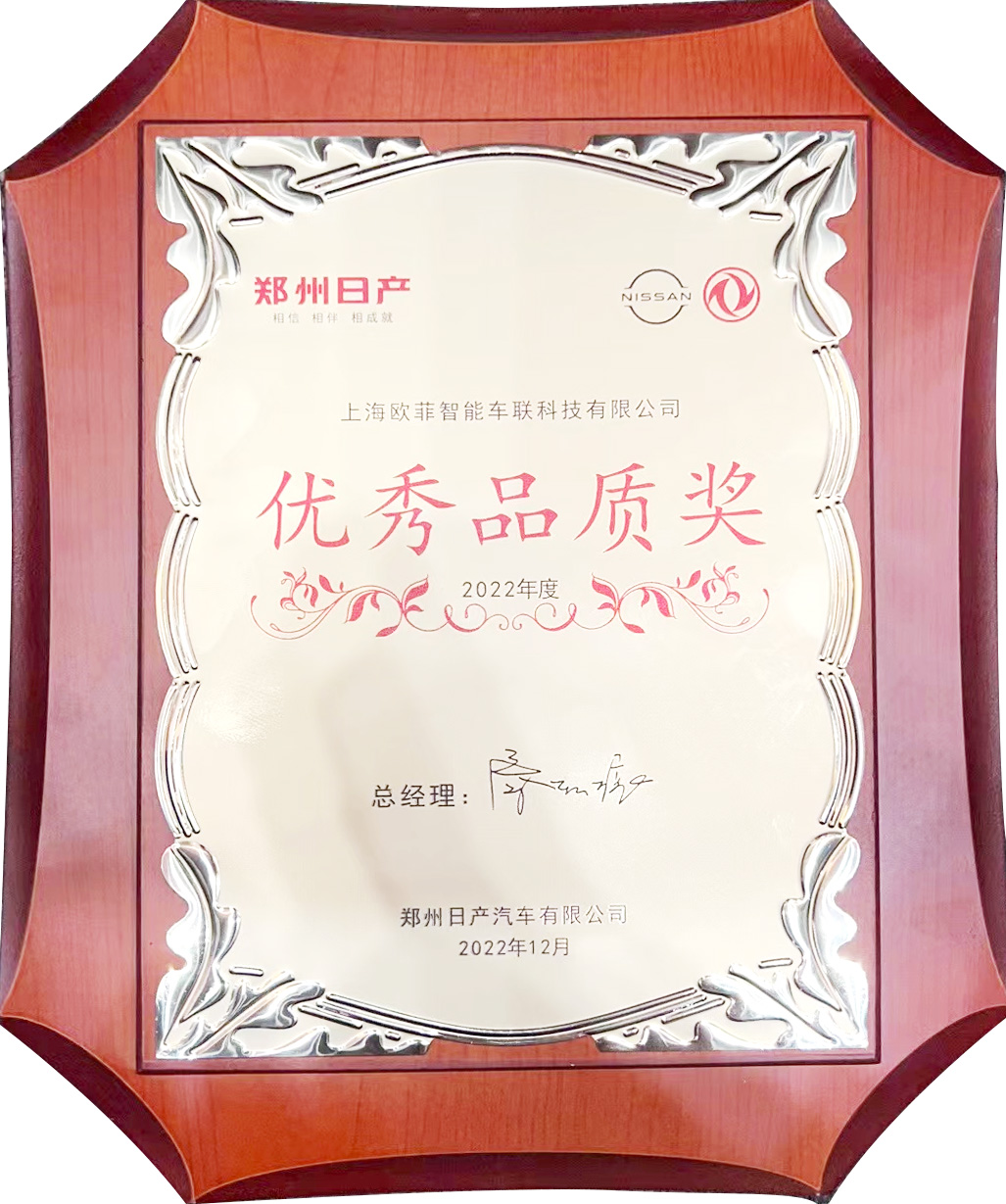 GA黄金甲(中国区)官方网站
