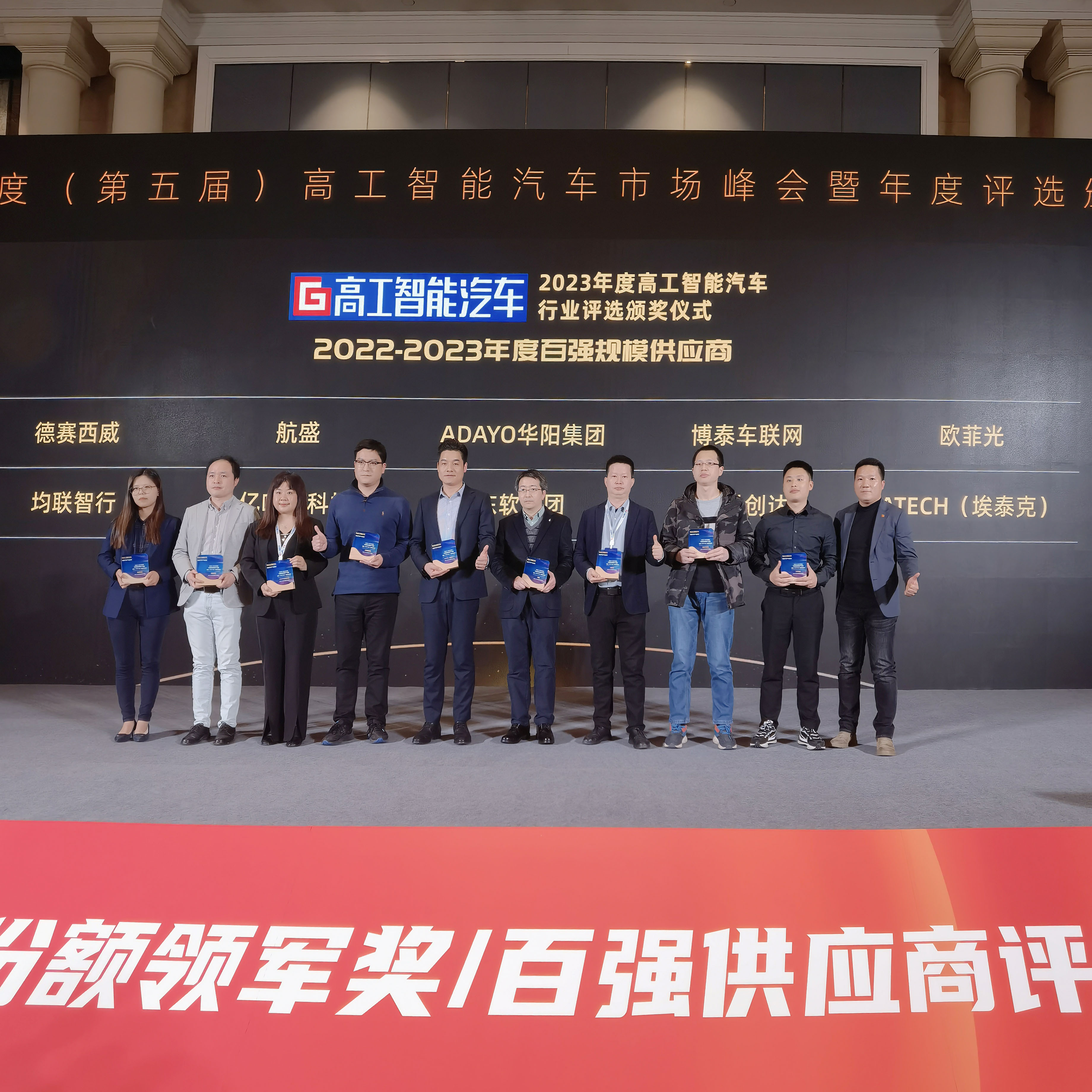 20230403170854_66969 GA黄金甲(中国区)官方网站