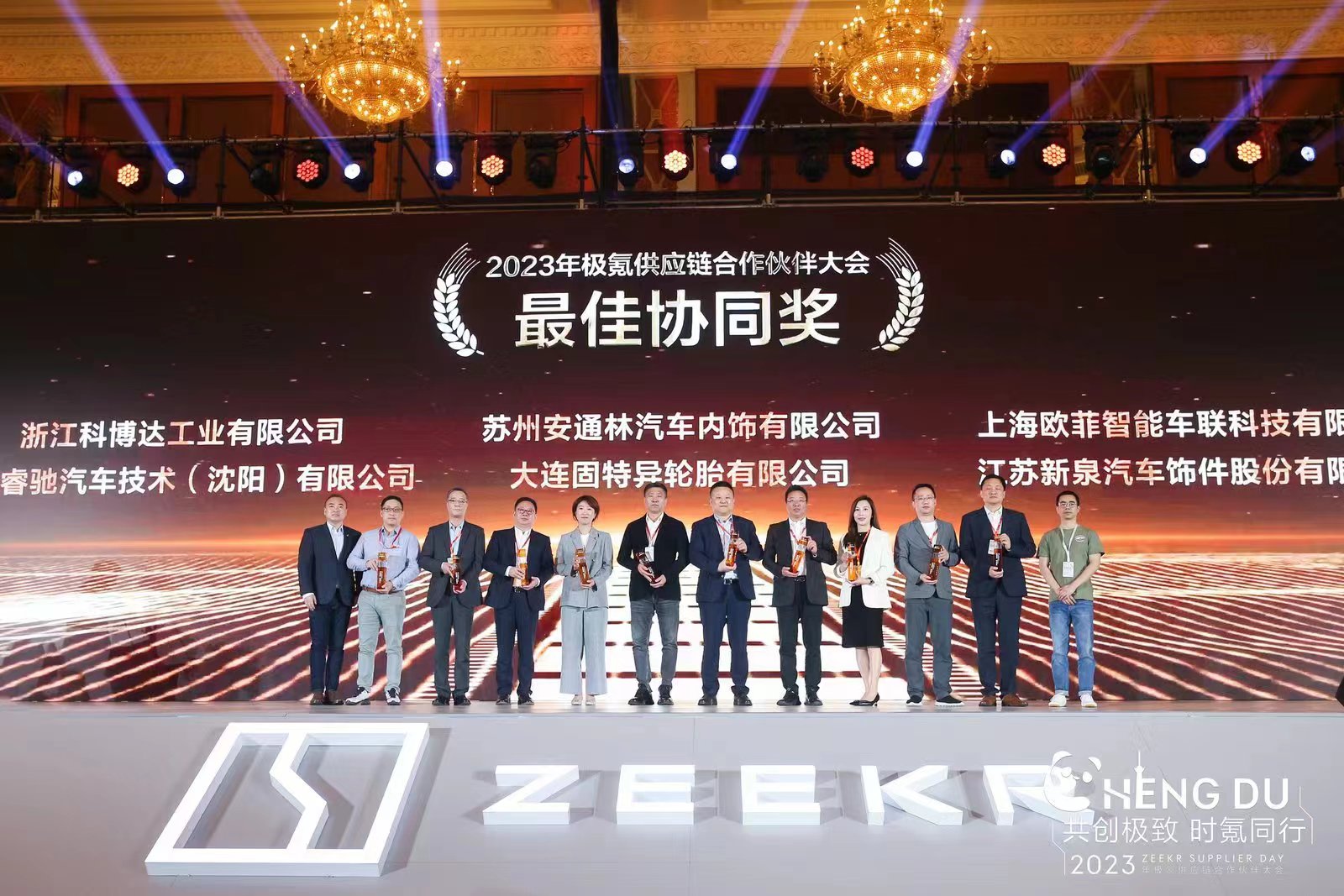 GA黄金甲(中国区)官方网站