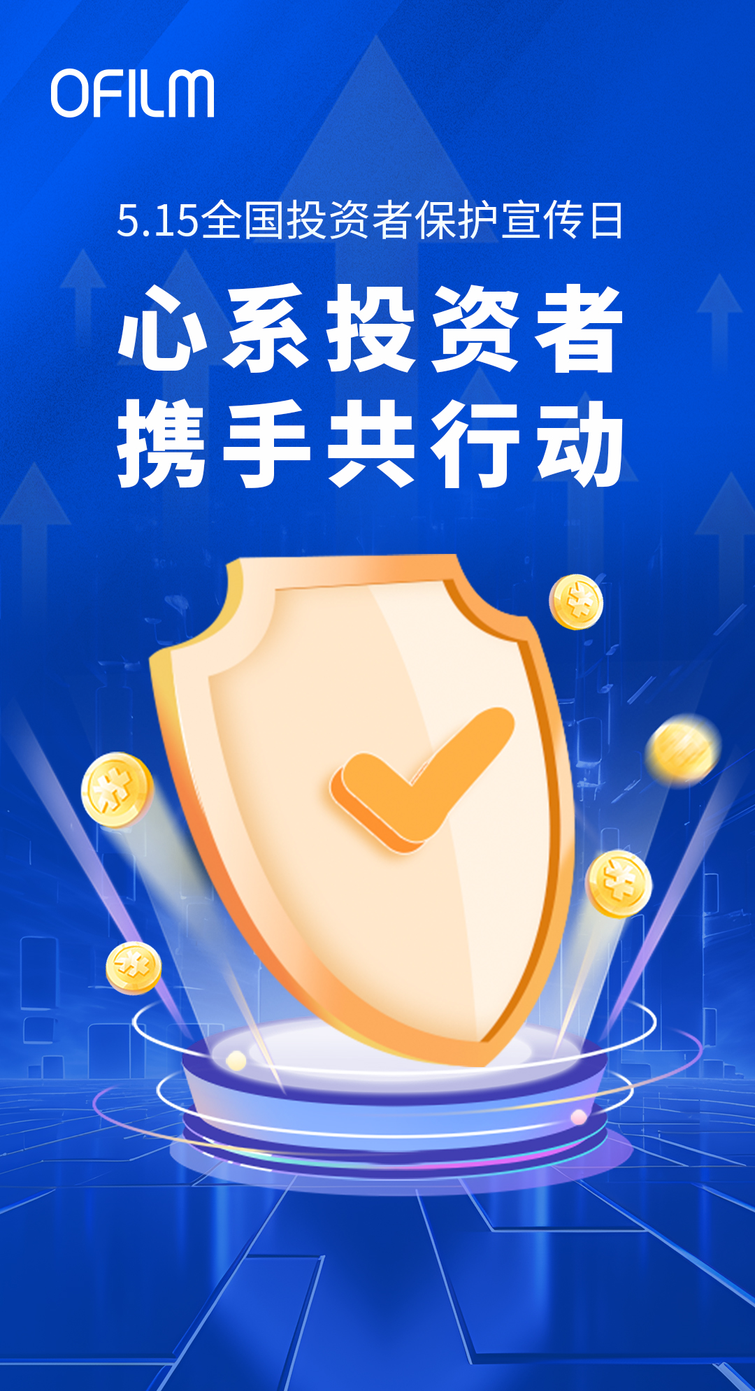 GA黄金甲(中国区)官方网站