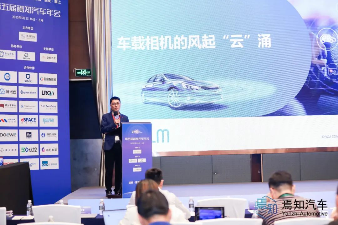 20250519152740_37799 GA黄金甲(中国区)官方网站