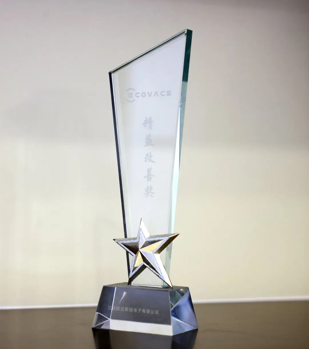 20260213101828_21025 GA黄金甲(中国区)官方网站
