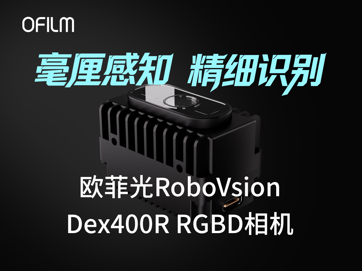 GA黄金甲(中国区)官方网站