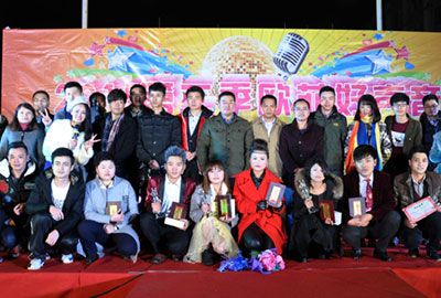 unohacha_20170117111531