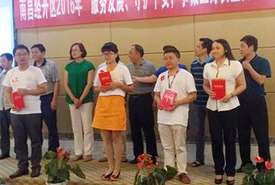unohacha_20170317051104