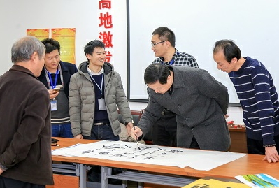 unohacha_20200310115457